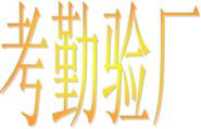 &#24320;&#20113;&#25163;&#26426;&#20837;&#21475;&#45;&#24320;&#20113;&#40;&#20013;&#22269;&#41;